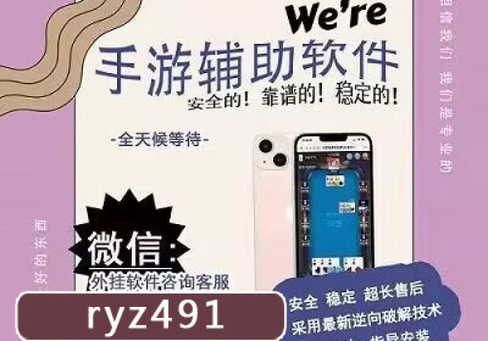 给大家讲解“随意玩正版房卡如何购买”详细房卡怎么购买教程 给大家讲解“随意玩正版房卡如何购买”详细房卡怎么购买教程
