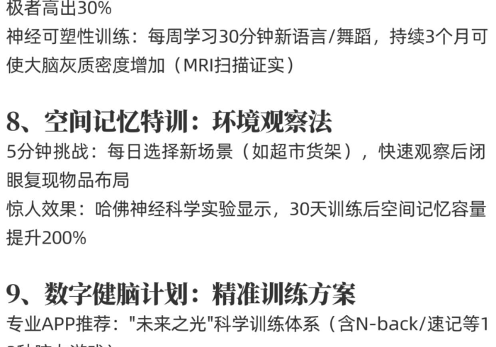 房卡必备教程“微信牛牛房卡购买方法”房卡详细充值 房卡必备教程“微信牛牛房卡购买方法”房卡详细充值