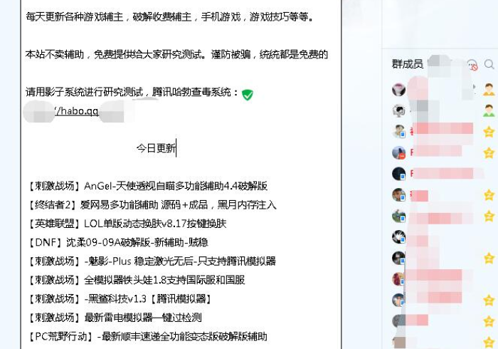 房卡全攻略“微信链接牛牛房卡怎么弄”轻松获取房卡全渠道