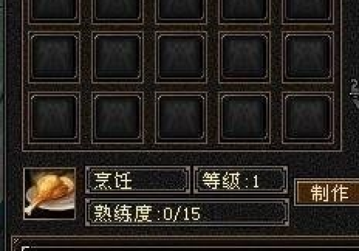 房卡全攻略“皇豪互娱在哪里买房卡”购买房卡介绍