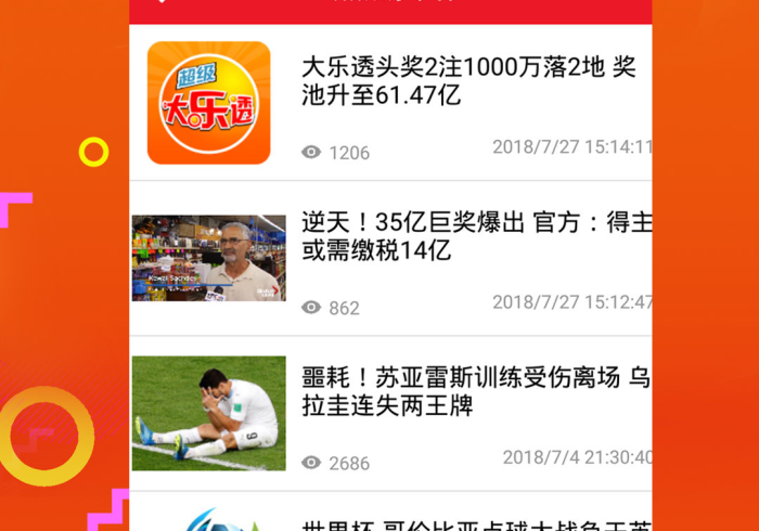 秒懂百科“新星游大厅在哪里购买房卡”房卡详细充值 秒懂百科“新星游大厅在哪里购买房卡”房卡详细充值