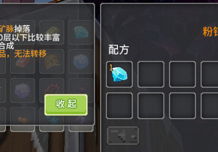 [分析]“0759湛江麻将是不是有作弊”详细外挂安装步骤