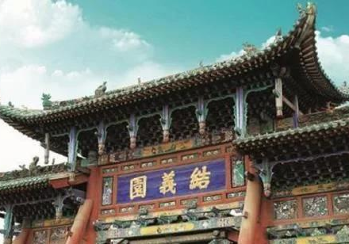 一分钟了解“开牛牛群怎么买房卡”房卡使用教程 一分钟了解“开牛牛群怎么买房卡”房卡使用教程