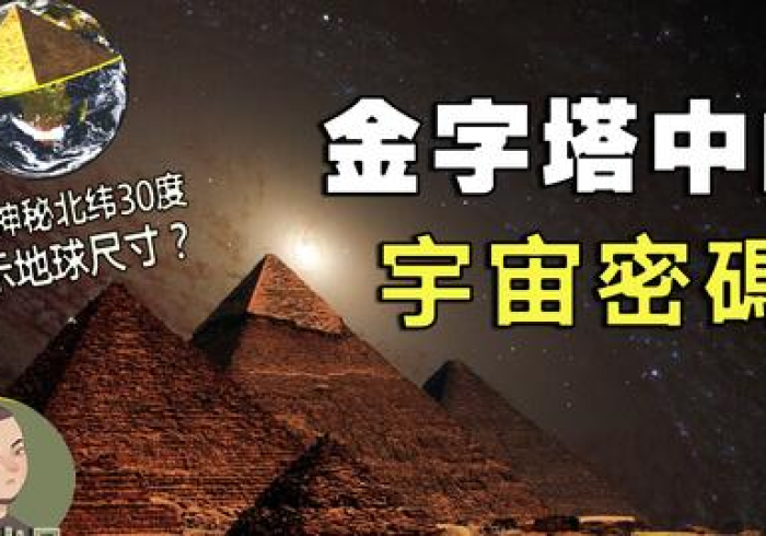 房卡秒懂“微信群房卡金花怎么弄”房卡详细充值