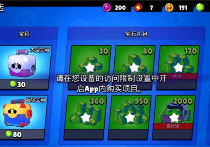 玩家测评“微信群牛牛房卡去哪买”房卡获取方式 玩家测评“微信群牛牛房卡去哪买”房卡获取方式