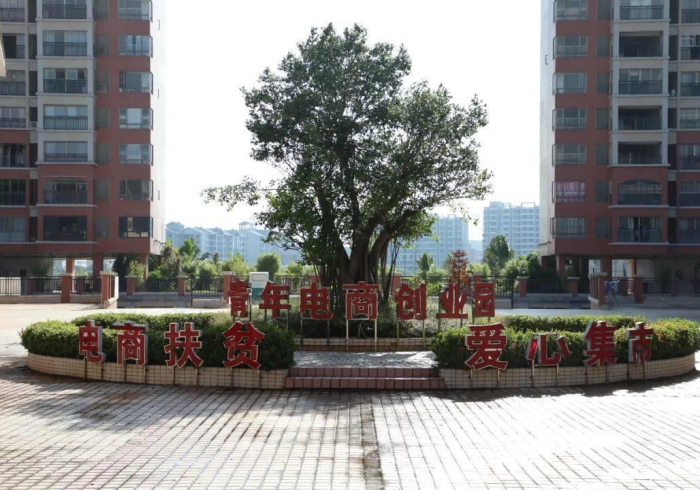 玩 家 攻 略 科 普 “ 方 圆 辅 助 器 安 全 吗 ” ( 曝 光 透 视 必 备 猫 腻 ) 玩 家 攻 略 科 普 “ 方 圆 辅 助 器 安 全 吗 ” ( 曝 光 透 视 必 备 猫 腻 )