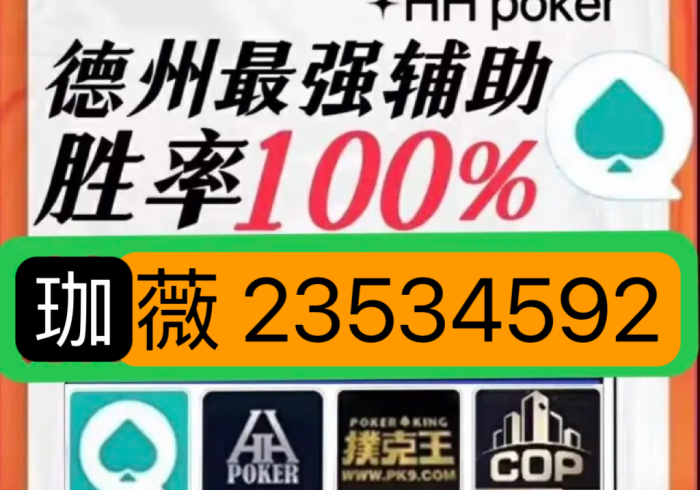 玩家测评“牛魔王房卡哪里买”详细房卡使用教程