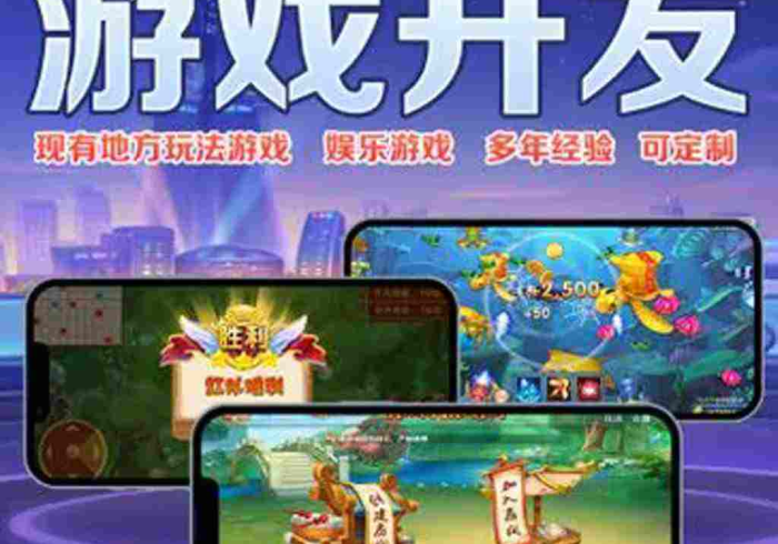 【玩家新攻略】“Wpk怎么免费用挂”详细开挂玩法 【玩家新攻略】“Wpk怎么免费用挂”详细开挂玩法