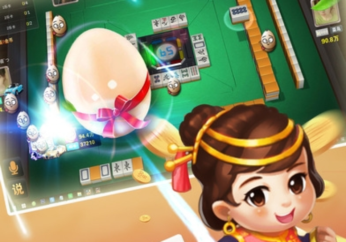 【终于出现】“中至鹰潭麻将可以开挂吗苹果”开挂安装教程