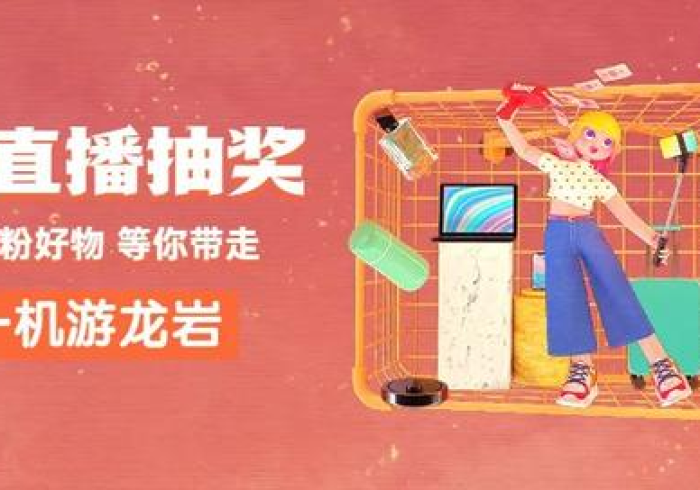 一分钟了解“新琉璃大厅牛牛金花房卡”轻松获取房卡全渠道