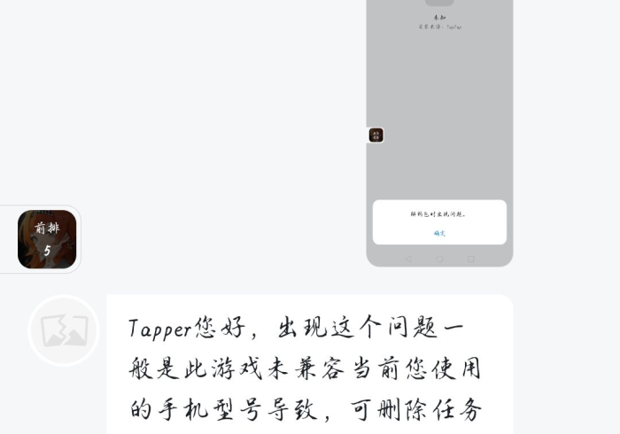 房卡秒懂“火神大厅怎么买房卡”详细房卡怎么购买教程 房卡秒懂“火神大厅怎么买房卡”详细房卡怎么购买教程
