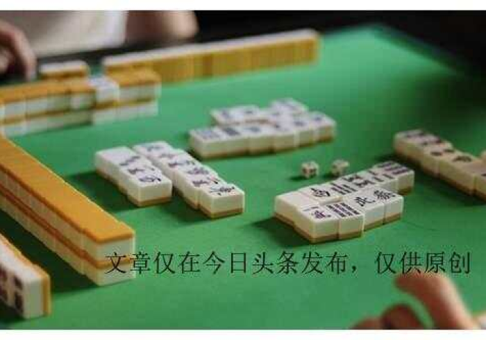 秒懂百科“炸 金花链接创建房间怎么弄”购买房卡介绍