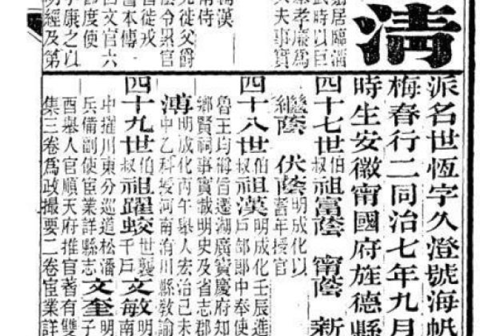 全攻略普及“哪里有卖微信炸 金花房卡”轻松获取房卡全渠道 全攻略普及“哪里有卖微信炸 金花房卡”轻松获取房卡全渠道