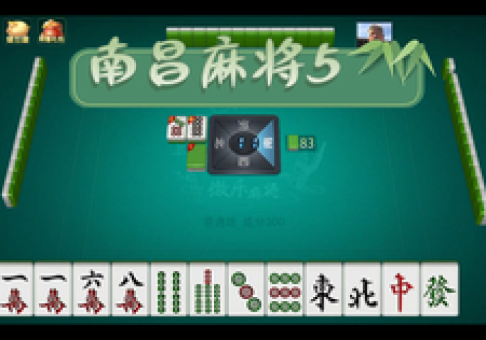 【知道】“新仁怀麻将有挂吗?”(详细透视教程) 【知道】“新仁怀麻将有挂吗?”(详细透视教程)