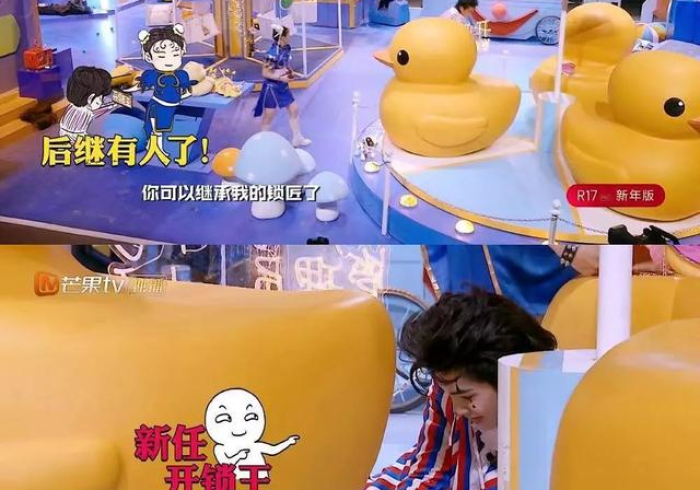 教教大家“逍遥阁怎么让系统发好牌”其实确实有挂