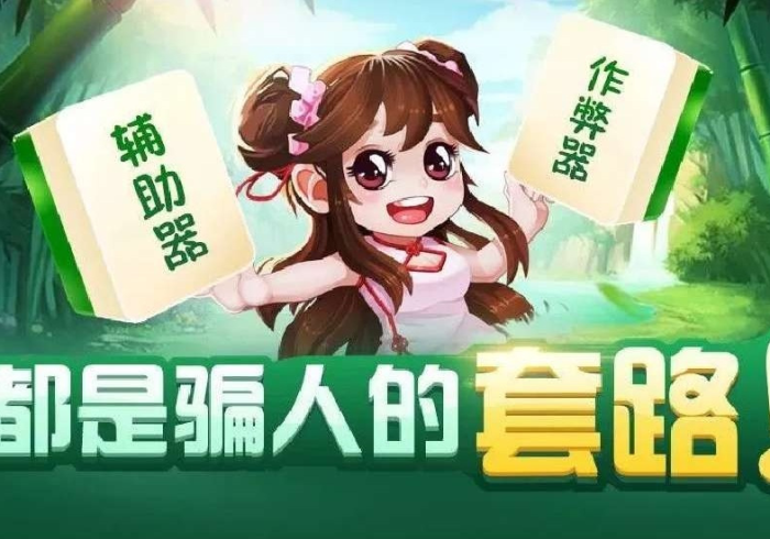 一分钟实测分享“怎么购买卡农房卡”轻松获取房卡全渠道