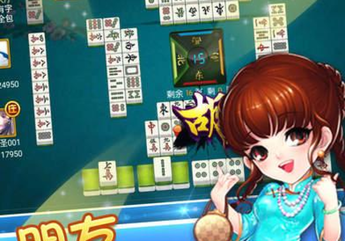 一分钟介绍使用“微信牛牛房卡购买渠道”获取房卡教程-哔哩哔哩 一分钟介绍使用“微信牛牛房卡购买渠道”获取房卡教程-哔哩哔哩