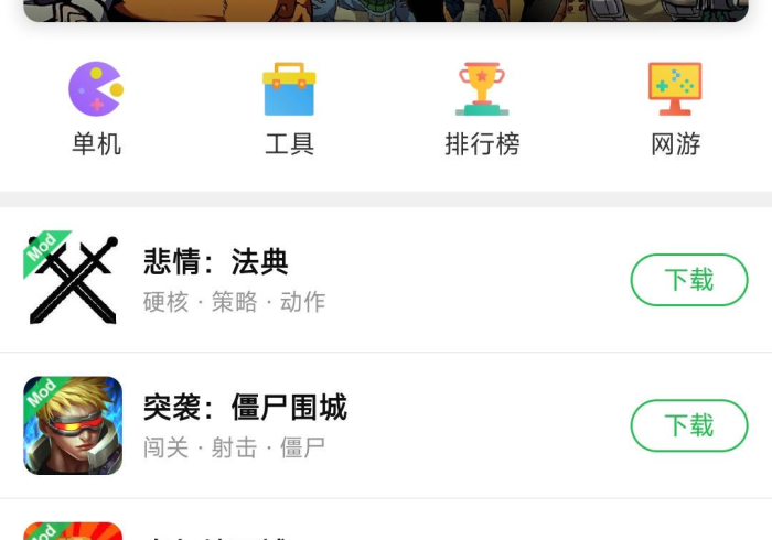 房卡秒懂“美猴王大厅怎么买房卡”房卡链接获取 房卡秒懂“美猴王大厅怎么买房卡”房卡链接获取