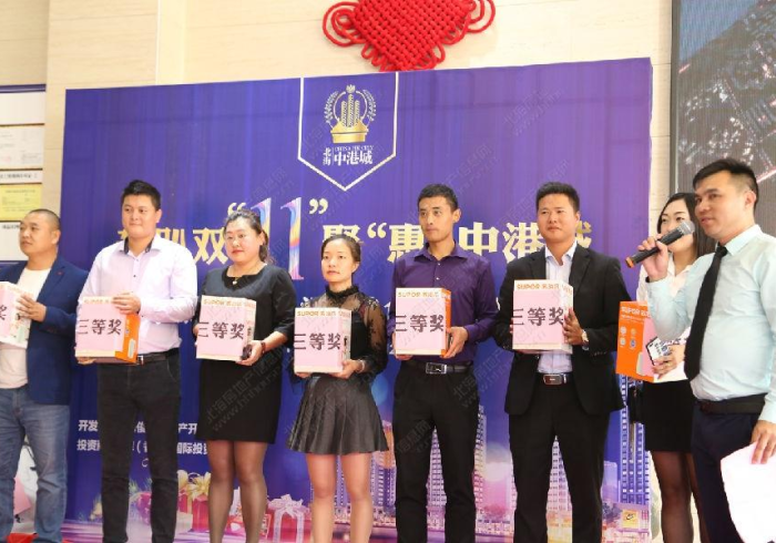 一分钟介绍使用“新二号大厅牛牛金花房卡”房卡详细充值 一分钟介绍使用“新二号大厅牛牛金花房卡”房卡详细充值