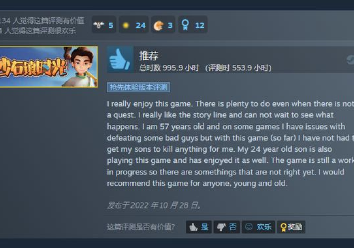 给大家讲解“微信炸 金花如何自建房间”房卡使用教程