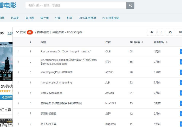 秒懂百科“微信牛牛链接房卡哪里买的”获取房卡教程-哔哩哔哩