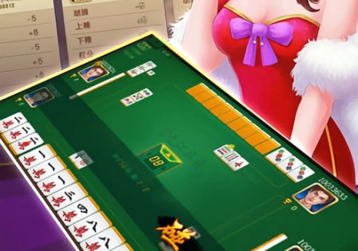 【手机麻将挂】兴动棋牌有挂是真是假”(外卦神器下载)