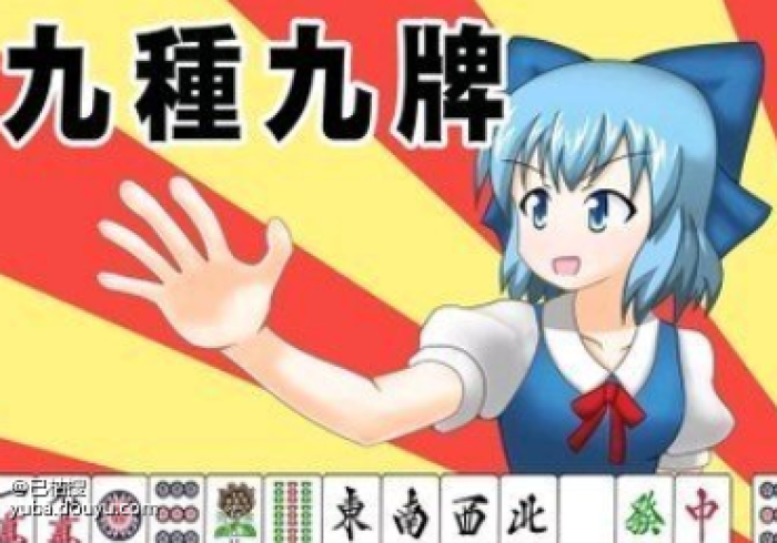 房卡必备教程“炸 金花入口链接”房卡详细充值