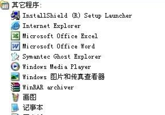 一分钟实测分享“微信炸 金花链接在哪买”房卡使用教程