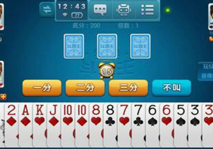 全攻略普及“微信炸 金花房卡找谁买”详细房卡怎么购买教程 全攻略普及“微信炸 金花房卡找谁买”详细房卡怎么购买教程