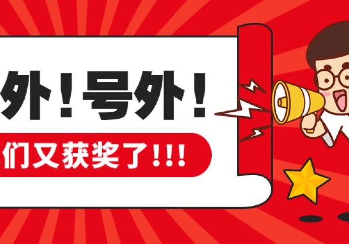 秒懂教程“微信斗牛链接房卡购买”获取房卡教程-哔哩哔哩