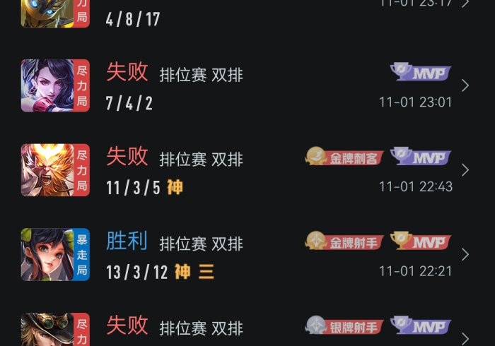 一分钟实测分享“微信房卡斗牛透视原理”房卡怎么购买