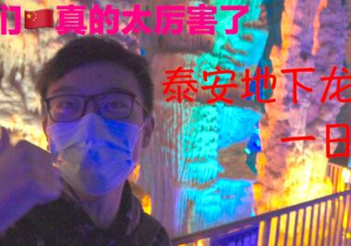 7 分 钟 揭 秘 黄 金 岛 有 没 有 透 视 挂 ” 开 挂 ( 透 视 ) 辅 助