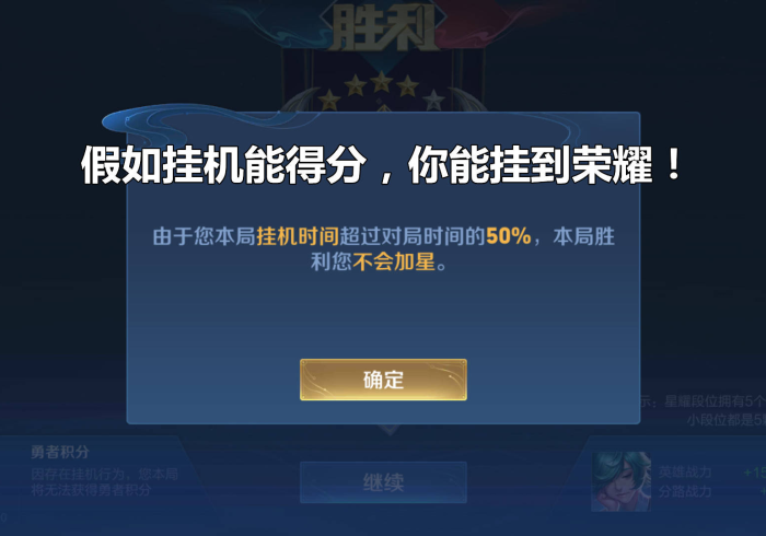 分析实测“聚宝怎么赢窍门”(原来确实是有挂)