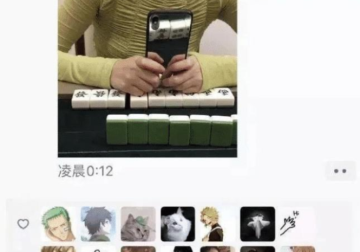 实测工具“手机麻将开挂器是真的吗”分享必要外挂教程 实测工具“手机麻将开挂器是真的吗”分享必要外挂教程