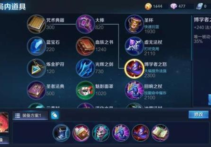 盘点＂神皇大厅牌九有没有办法让牌更好一点”揭秘透视辅助万能挂