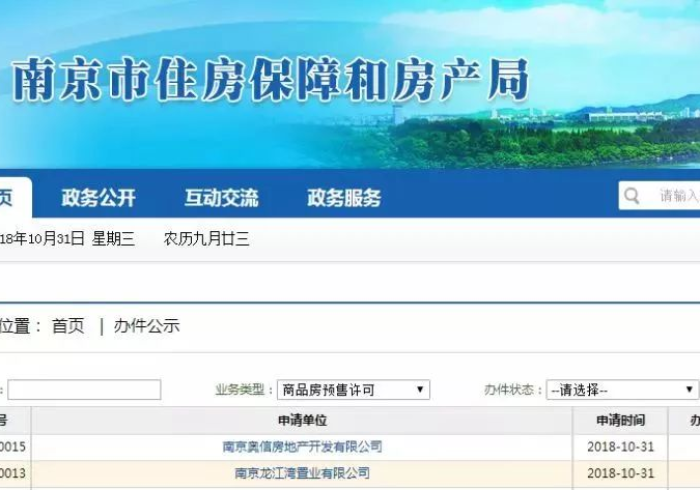【 最 新 科 普 】 微 乐 湖 南 万 能 开 挂 器 免 费 版 [ 确 实 真 的 有 挂 ]