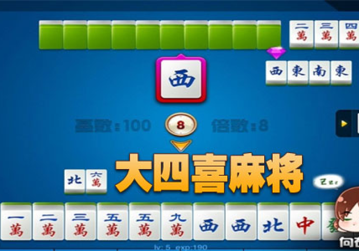 秒懂百科“微信炸 金花房卡链接购买”详细房卡使用教程