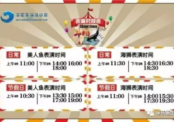 给大家讲解“微信拼三张房卡链接在哪里买”详细房卡教程 给大家讲解“微信拼三张房卡链接在哪里买”详细房卡教程