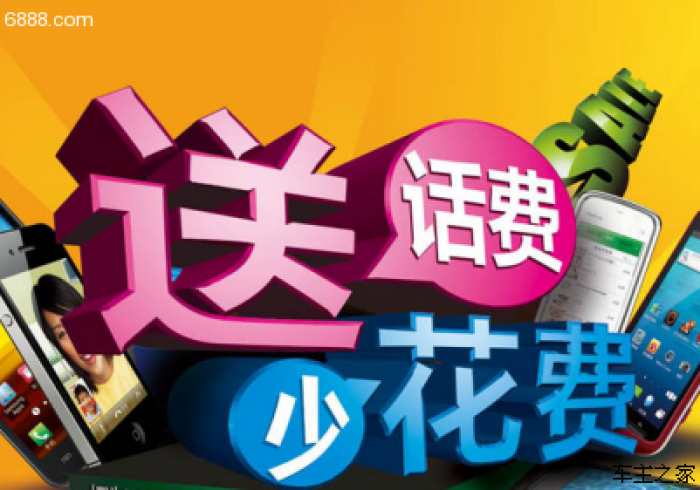 玩家测评“微信链接金花房卡哪里买”获取房卡教程-哔哩哔哩 玩家测评“微信链接金花房卡哪里买”获取房卡教程-哔哩哔哩