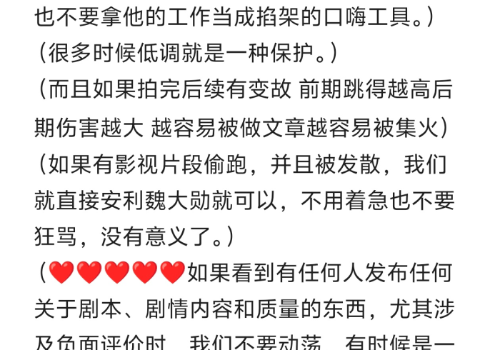 玩家必知“微信炸 金花房卡如何充值”获取房卡教程-哔哩哔哩