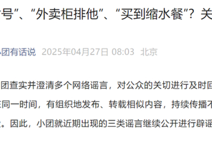 给大家讲解“金牛座大厅在哪买房卡 ”详细房卡教程 给大家讲解“金牛座大厅在哪买房卡 ”详细房卡教程