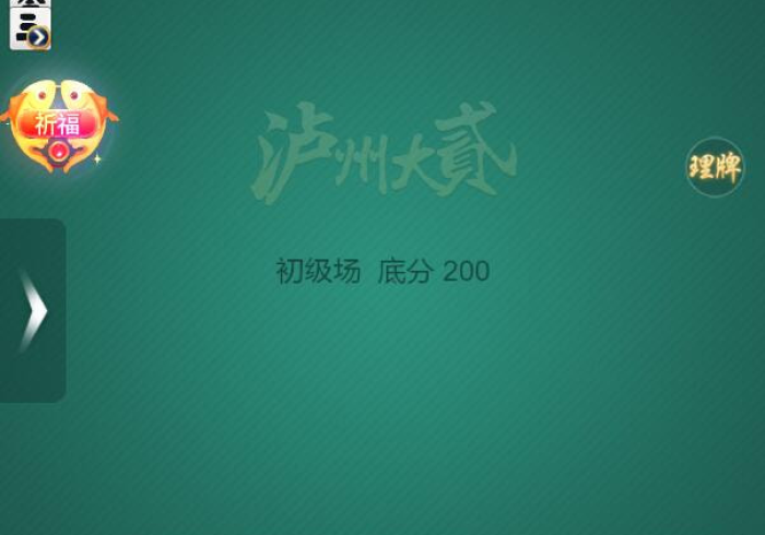 一分钟了解“微信群房卡金花怎么弄”房卡链接获取 一分钟了解“微信群房卡金花怎么弄”房卡链接获取