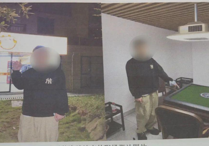 我来告诉你“同仁棋牌中至江西一直输怎么办”揭秘透视辅助万能挂