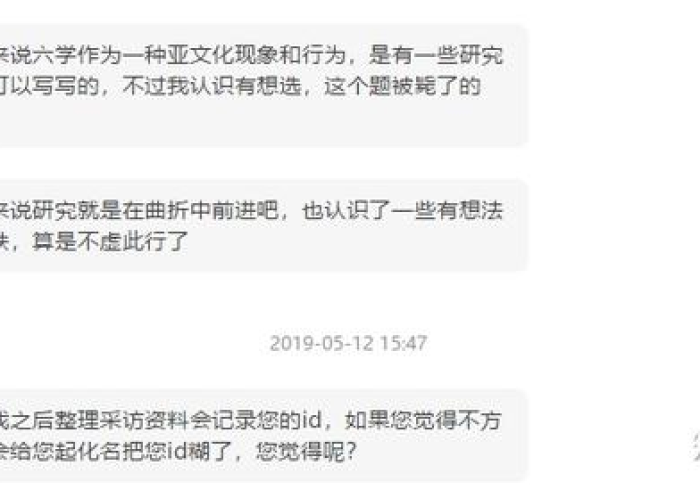 专家分析“记忆training开挂真的假的”(必胜开挂神器) 专家分析“记忆training开挂真的假的”(必胜开挂神器)