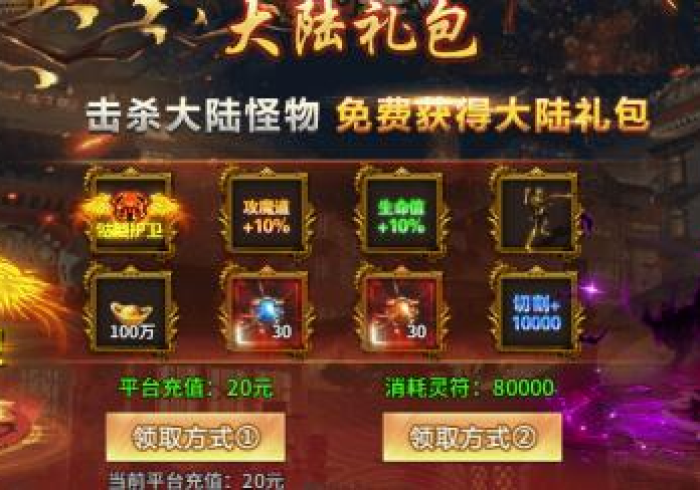 一分钟介绍使用“拼三张金花房卡哪里买?”房卡使用教程 一分钟介绍使用“拼三张金花房卡哪里买?”房卡使用教程