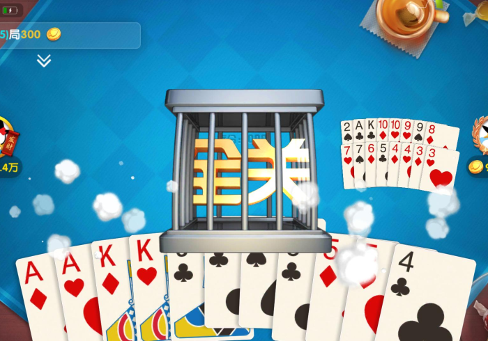 【第一资讯】“腾讯跑得快其实是可以开挂”开挂安装教程 【第一资讯】“腾讯跑得快其实是可以开挂”开挂安装教程