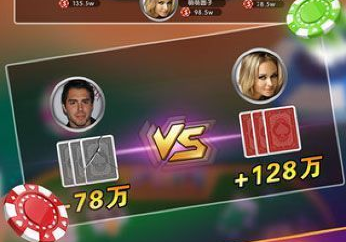 一分钟了解“微信链接金花房卡怎么弄”详细房卡教程 一分钟了解“微信链接金花房卡怎么弄”详细房卡教程