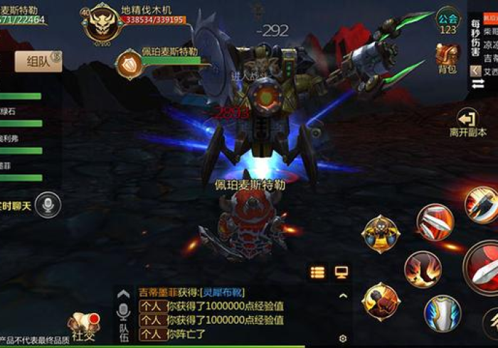 房卡必备教程“新道游牛牛透视挂免费”详细房卡怎么购买教程 房卡必备教程“新道游牛牛透视挂免费”详细房卡怎么购买教程