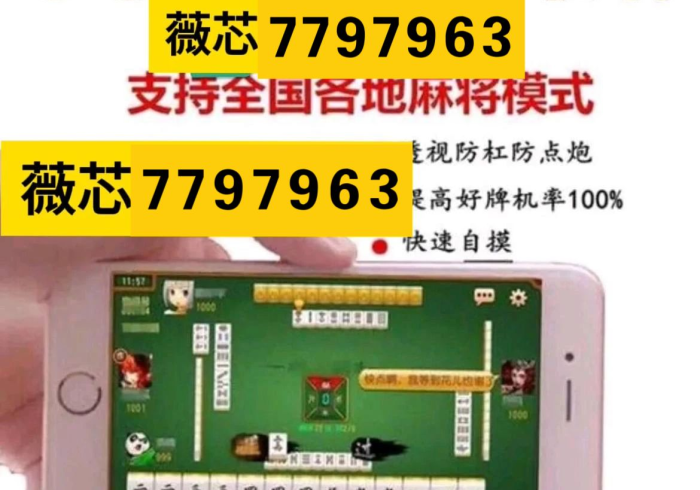 秒懂百科“炸 金花入口链接”房卡详细充值 秒懂百科“炸 金花入口链接”房卡详细充值