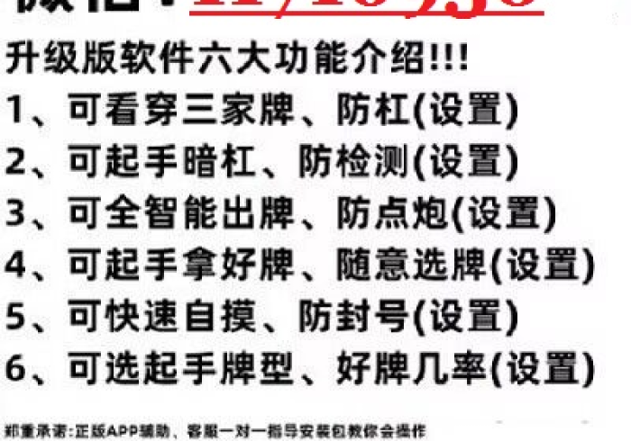 给大家讲解“微信斗牛大厅链接房卡怎么弄”轻松获取房卡全渠道 给大家讲解“微信斗牛大厅链接房卡怎么弄”轻松获取房卡全渠道